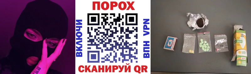 hydra ONION  Лабытнанги  АМФЕТАМИН VHQ 