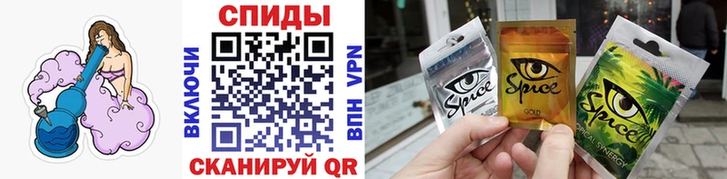 БУТИРАТ Butirat  это официальный сайт  Лабытнанги 
