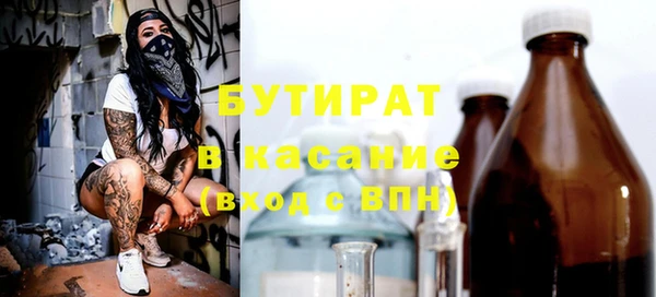 стаф Алзамай