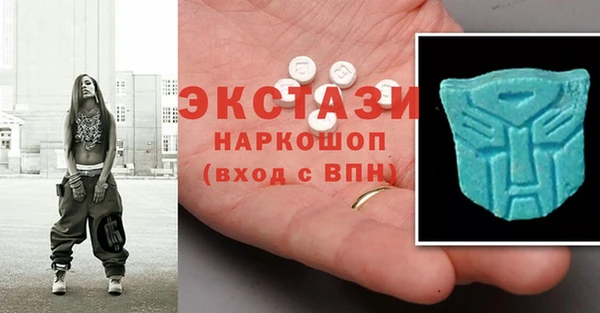 стаф Алзамай
