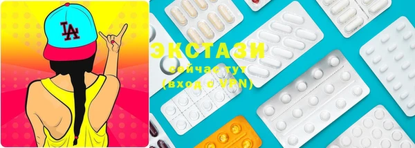 стаф Алзамай