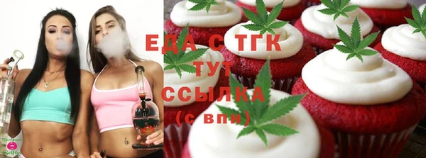 прущий лед Кулебаки