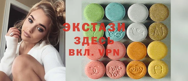 стаф Алзамай