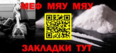 кристаллы Кунгур