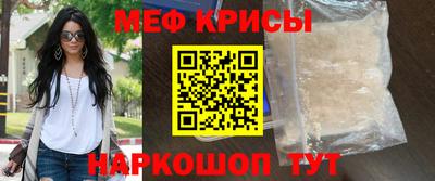 марки nbome Кулебаки