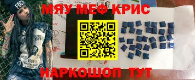 марки nbome Кулебаки