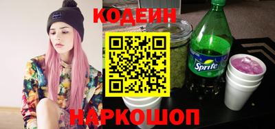мефедрон Кумертау