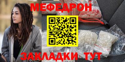 марки nbome Кулебаки