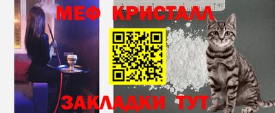 марки nbome Кулебаки