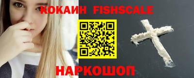 кристаллы Кунгур