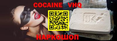 кристаллы Кунгур