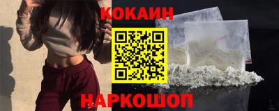мефедрон Кумертау