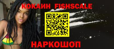 кристаллы Кунгур