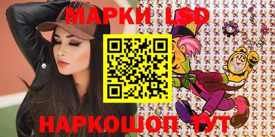 кристаллы Кунгур