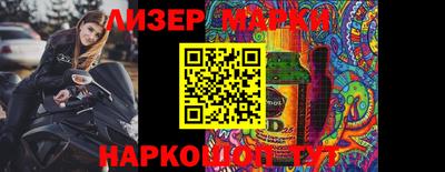 мефедрон Кумертау