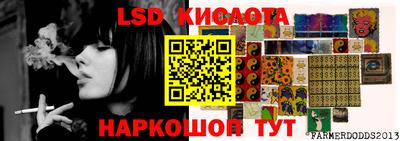 мефедрон Кумертау
