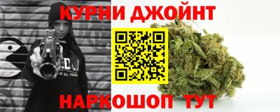 кристаллы Кунгур