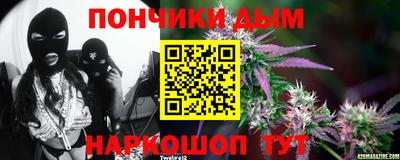 марки nbome Кулебаки
