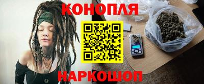 кристаллы Кунгур