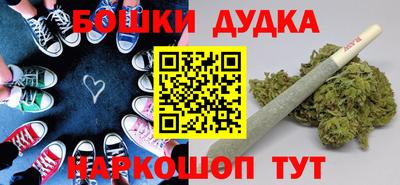 кристаллы Кунгур