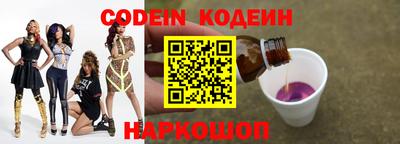 мефедрон Кумертау