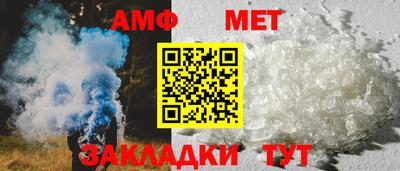 марки nbome Кулебаки
