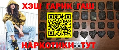 мефедрон Кумертау