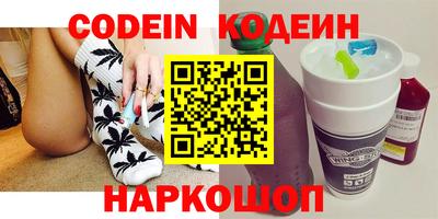 кристаллы Кунгур