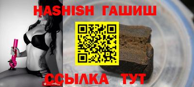 кристаллы Кунгур