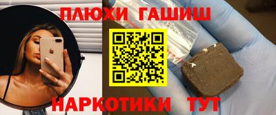 марки nbome Кулебаки
