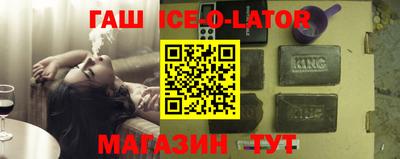 мефедрон Кумертау