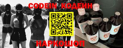 мефедрон Кумертау